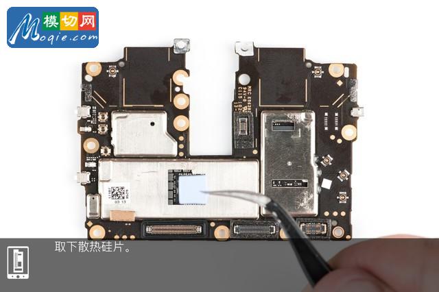 OPPO Find X拆解首發(fā) 雙軌潛望暗藏玄機(jī)