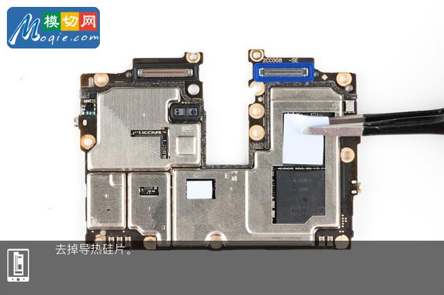 OPPO Find X拆解首發(fā) 雙軌潛望暗藏玄機(jī)