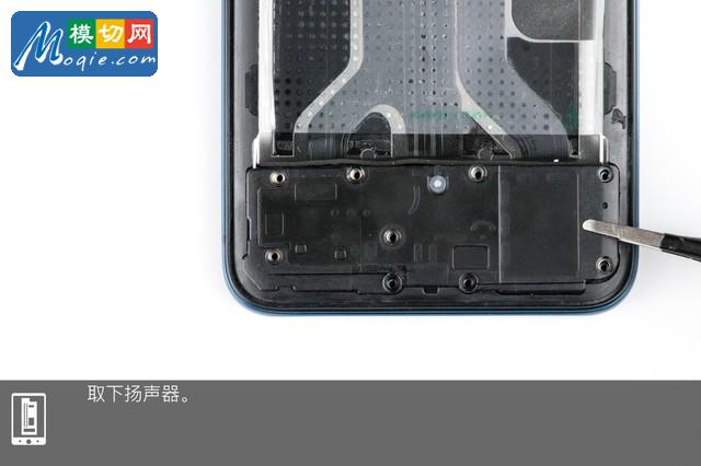 OPPO Find X拆解首發(fā) 雙軌潛望暗藏玄機(jī)