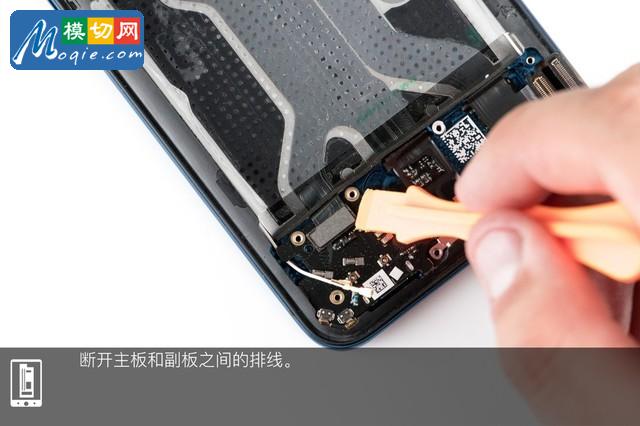 OPPO Find X拆解首發(fā) 雙軌潛望暗藏玄機(jī)