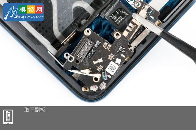 OPPO Find X拆解首發(fā) 雙軌潛望暗藏玄機(jī)