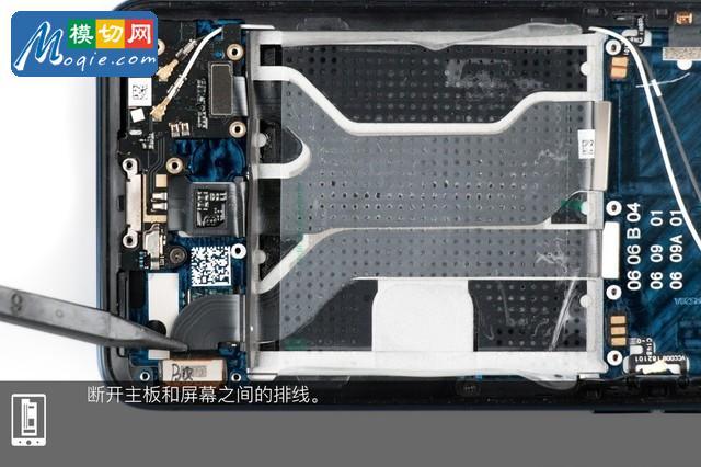 OPPO Find X拆解首發(fā) 雙軌潛望暗藏玄機(jī)