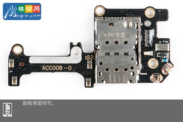 OPPO Find X拆解首發(fā) 雙軌潛望暗藏玄機(jī)
