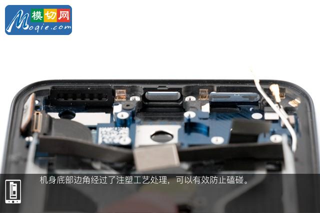 OPPO Find X拆解首發(fā) 雙軌潛望暗藏玄機(jī)