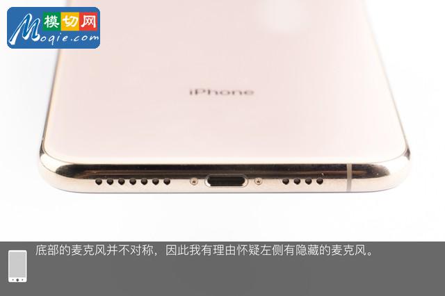 拆解蘋果iPhone XS Max手機：愛模切愛拆機