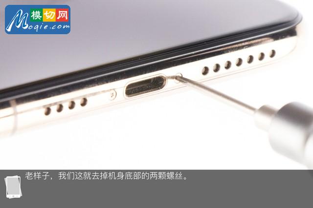 拆解蘋果iPhone XS Max手機：愛模切愛拆機