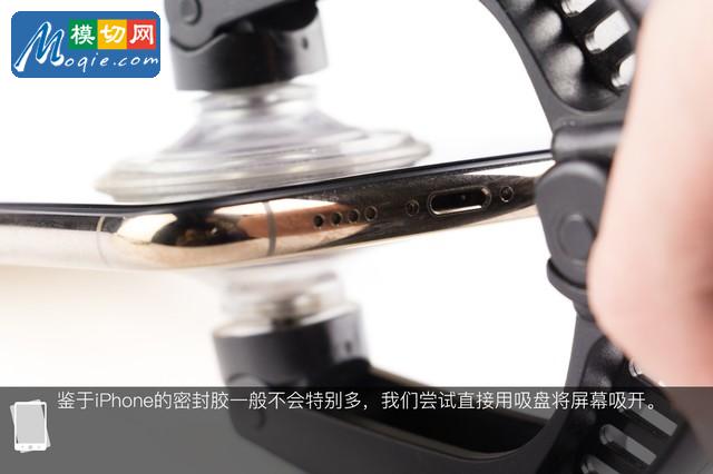 拆解蘋果iPhone XS Max手機：愛模切愛拆機