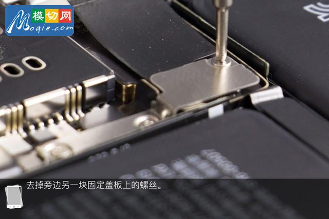 拆解蘋果iPhone XS Max手機：愛模切愛拆機