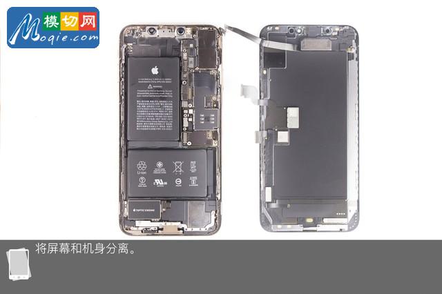 拆解蘋果iPhone XS Max手機：愛模切愛拆機