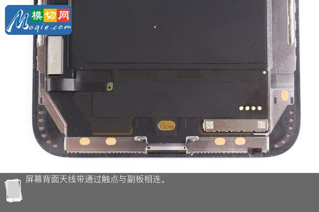 拆解蘋果iPhone XS Max手機：愛模切愛拆機