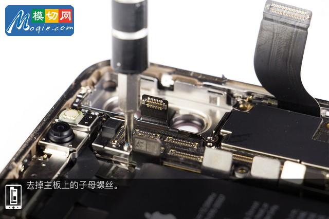 拆解蘋果iPhone XS Max手機：愛模切愛拆機