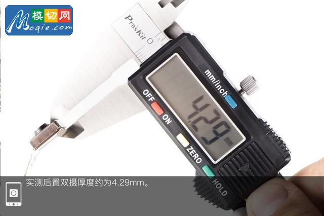 拆解蘋果iPhone XS Max手機：愛模切愛拆機