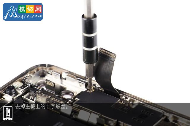 拆解蘋果iPhone XS Max手機：愛模切愛拆機
