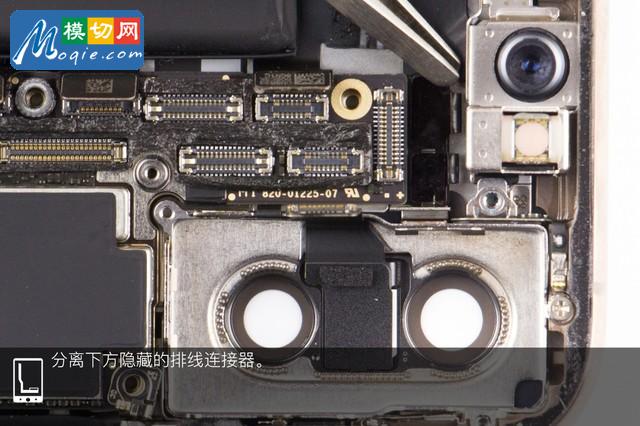 拆解蘋果iPhone XS Max手機：愛模切愛拆機