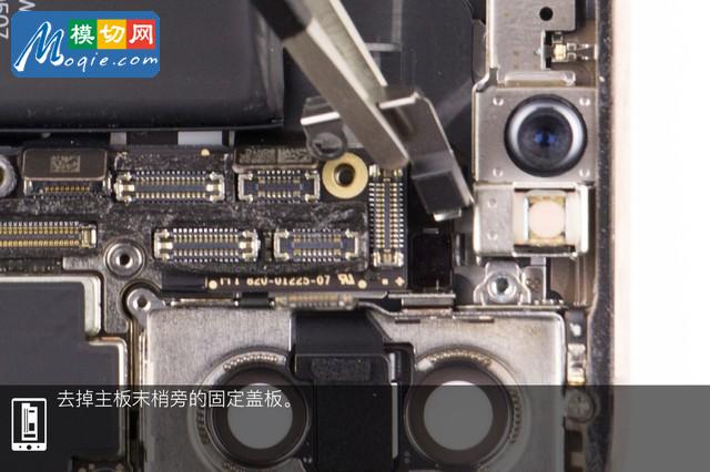 拆解蘋果iPhone XS Max手機：愛模切愛拆機