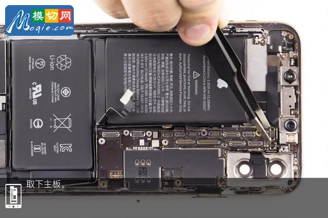 拆解蘋果iPhone XS Max手機：愛模切愛拆機