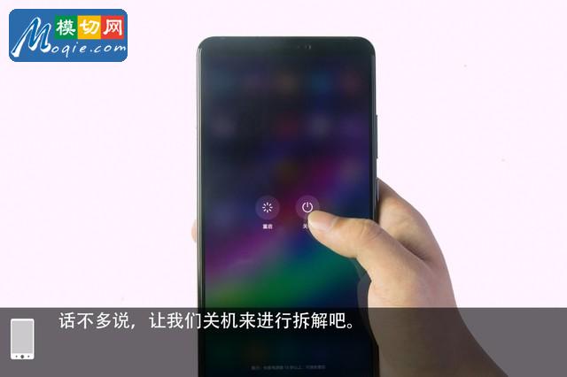 切開液冷管一探PC級散熱 榮耀Note10暴力拆解