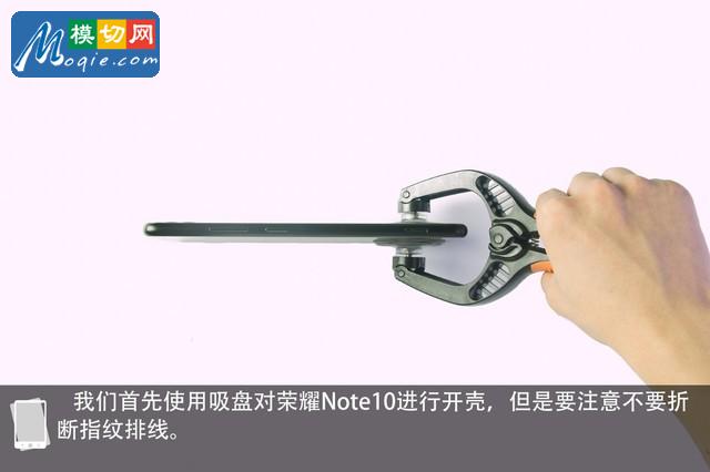 切開液冷管一探PC級散熱 榮耀Note10暴力拆解