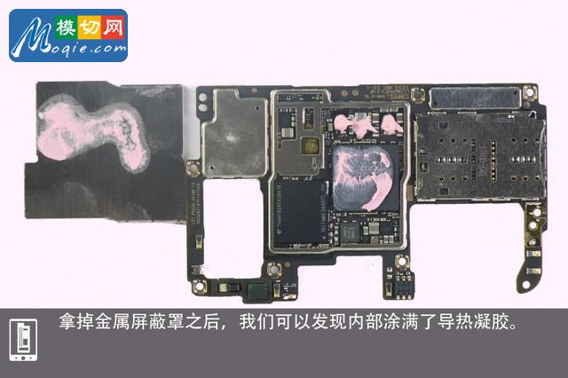 切開液冷管一探PC級散熱 榮耀Note10暴力拆解