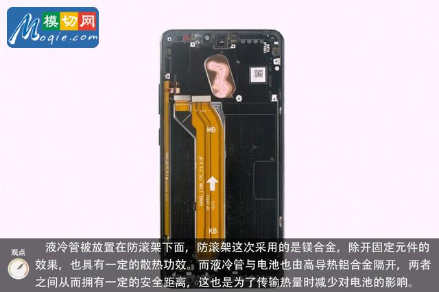切開液冷管一探PC級散熱 榮耀Note10暴力拆解