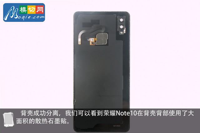 切開液冷管一探PC級散熱 榮耀Note10暴力拆解