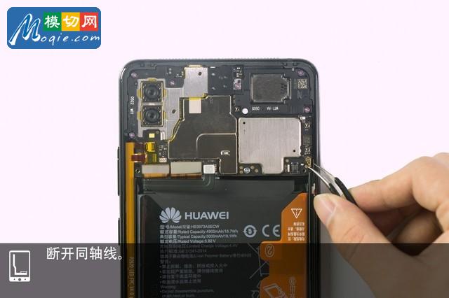 切開液冷管一探PC級散熱 榮耀Note10暴力拆解