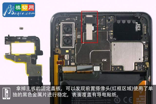 切開液冷管一探PC級散熱 榮耀Note10暴力拆解