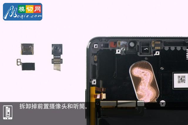 切開液冷管一探PC級散熱 榮耀Note10暴力拆解