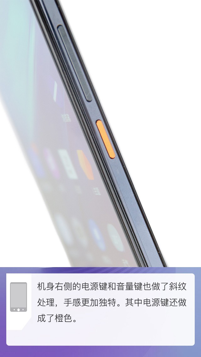 拆解iQOO Pro 5G版手機：愛模切愛拆機