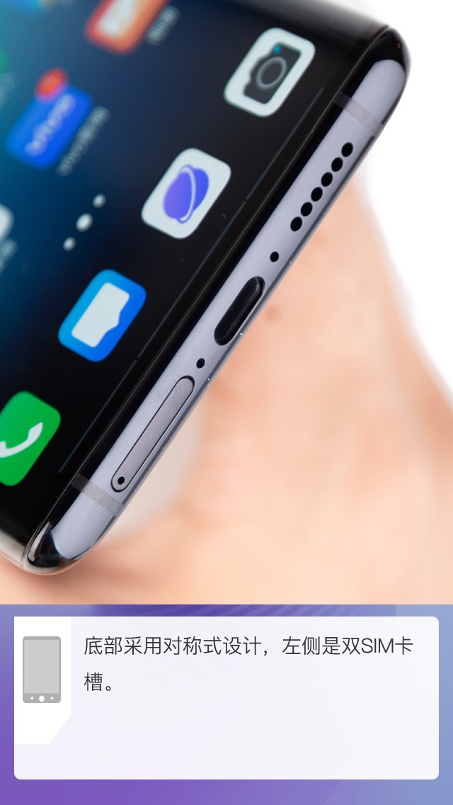 拆解vivo NEX 3 5G版手機(jī)：愛(ài)模切愛(ài)拆機(jī)