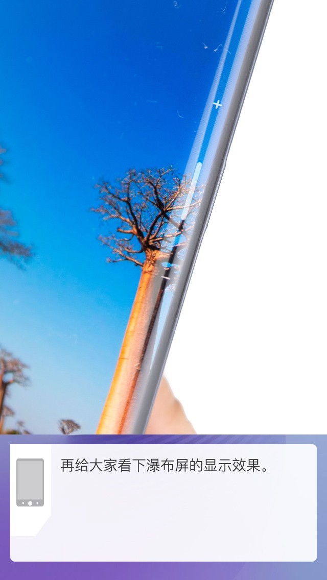 拆解vivo NEX 3 5G版手機(jī)：愛(ài)模切愛(ài)拆機(jī)