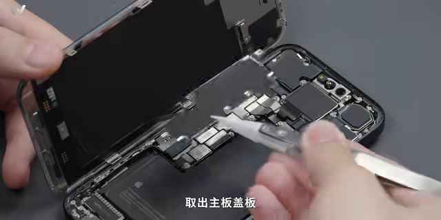圖片