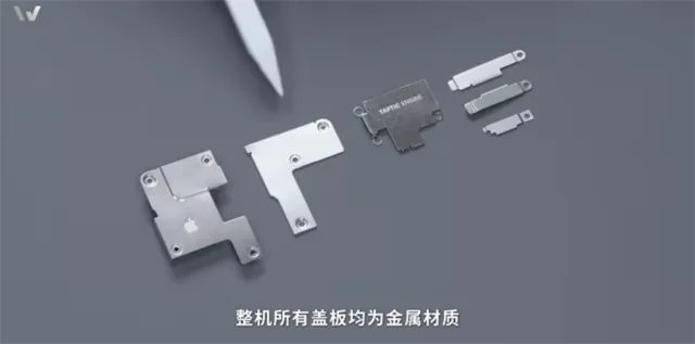 圖片