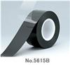 日東 5615BN，NITTO 5615BN