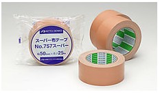 日東 757，NITTO 757