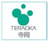 寺崗 160W，TERAOKA 160W