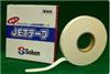 綜研 J-7808，SOKEN J-7808