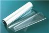 綜研 SPF-1604M，SOKEN SPF-1604M
