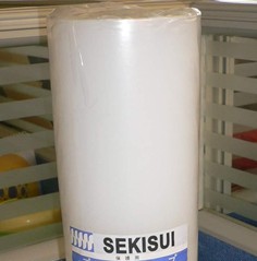 積水 153，SEKISUI 153