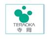 寺崗 7025，TERAOKA 7025