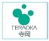 寺崗 773，TERAOKA 773