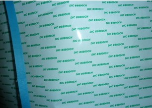 DIC 8800