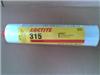 樂泰315，Loctite315