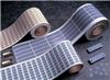 貝格斯 Bond-Ply 800，Bond-Ply 800