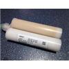 貝格斯 Gap Filler 1500，Gap Filler 1500