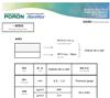 井上PORON SR-U-40P
