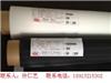 蘇州現貨供應特價日本NBC網布T-NO.135T