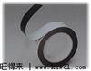 黑白雙面膠帶 黑白雙面  HXY-8982T