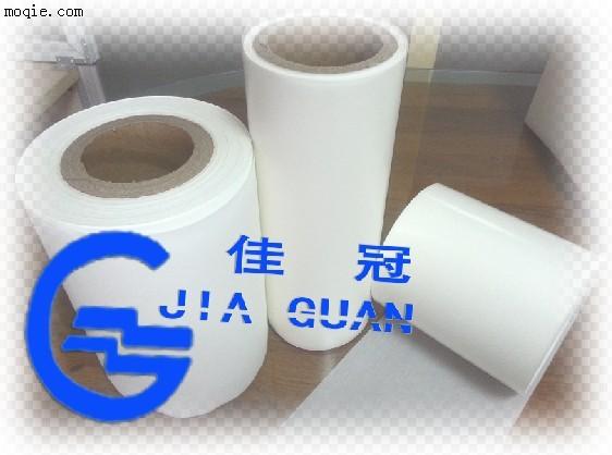 上海佳**供應(yīng)離型紙PET離型膜