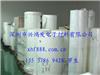 LED擴散膜,